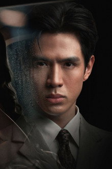 สกุณาซ่อนรัก