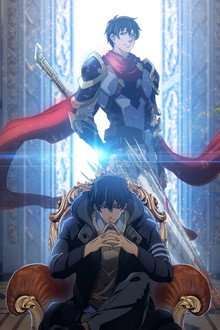 The King's Avatar