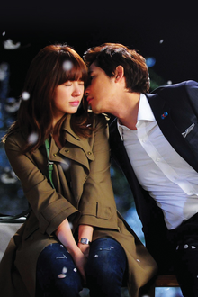Lie To Me