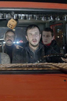 Beş Kardeş