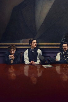House of Guinness