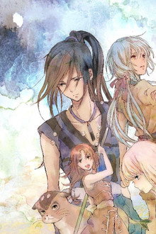 В песках поющие китята
