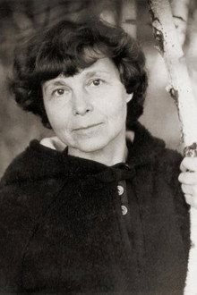 София Губайдулина