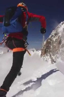 Explore Mont Blanc