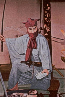 紫頭巾