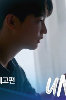 언팔로우