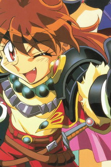 Slayers Return