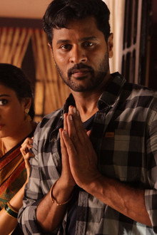 தேவி