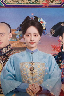 后宫凌云传