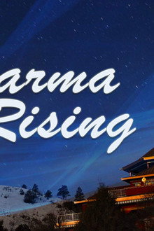 Dharma Rising