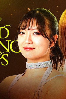 Marigold Grand Opening Wars 2024 ~ Day 2