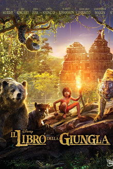 Il libro della giungla