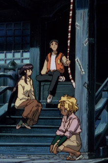 Tenchi Muyo! In Love