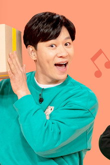뭐든지 뮤직박스