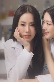 พี่เองก็ลำบาก