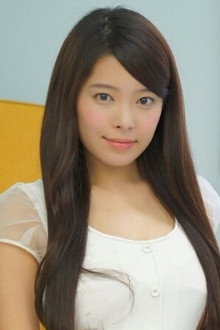 寺田安裕香