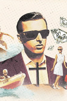 Murf the Surf: Jewels, Jesus, and Mayhem in the USA