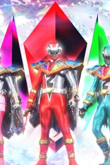 魔進戦隊キラメイジャーVSリュウソウジャー