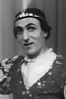 Михаил Георгиевский