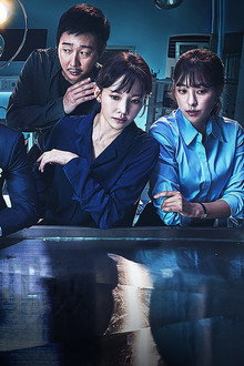 신의 퀴즈