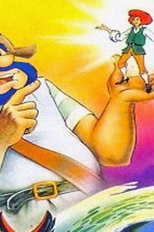 Los viajes de Gulliver
