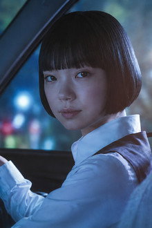 ミッドナイトタクシー