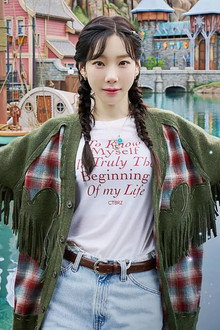 태연의 겨울왕국 여행기