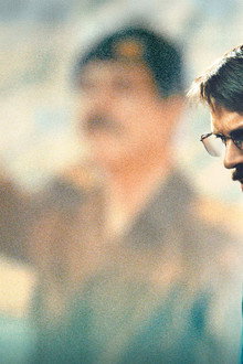 High Value Target: The Hunt for Saddam