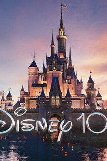 Disney 100: Remember That