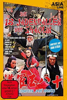 Die 18 Jadekrallen der Shaolin