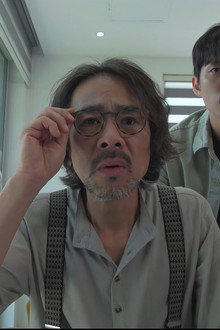 흡식기담