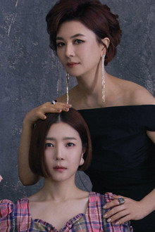 수상한 장모