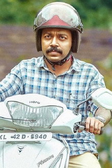 കുറി