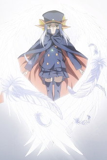 シゴフミ