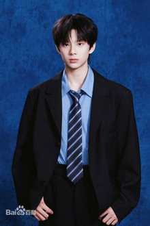 Chen Sihan