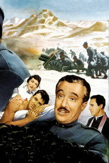 Прощай, оружие!