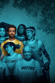 Jury Duty Presents: Company Retreat