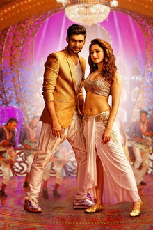 స్పీడున్నోడు