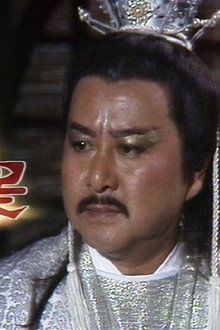 天將魔星