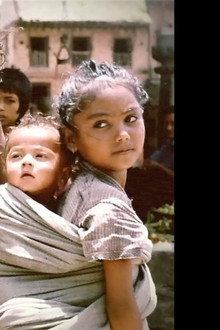 1978 Nepal, Kathmandu