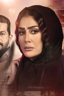 لحم غزال
