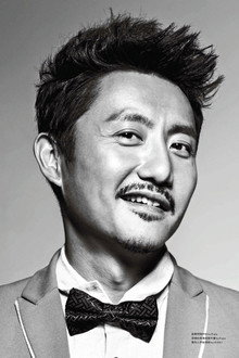 涂松岩