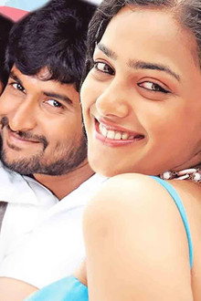 అలా.. మొదలైంది
