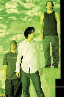 Emerica - This Is Skateboarding