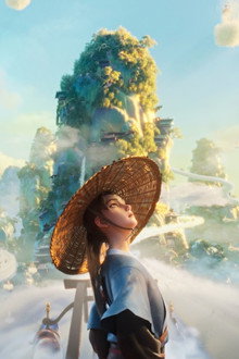八仙!