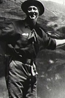 Сержант