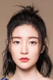 Cui Xin Xin