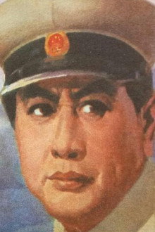 黑十字架
