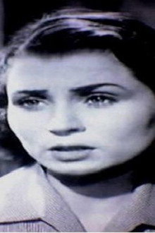 عائشة