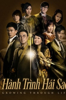 Hành Trình Hái Sao